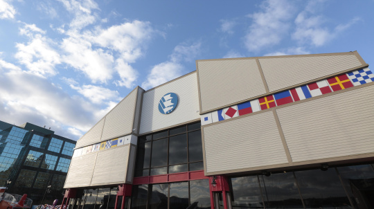 Exterior of the Maritime Museum of the Atlantic.
